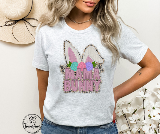 Faux Embroidered Name Bunny (Multiple Name Choices) DTF Transfer